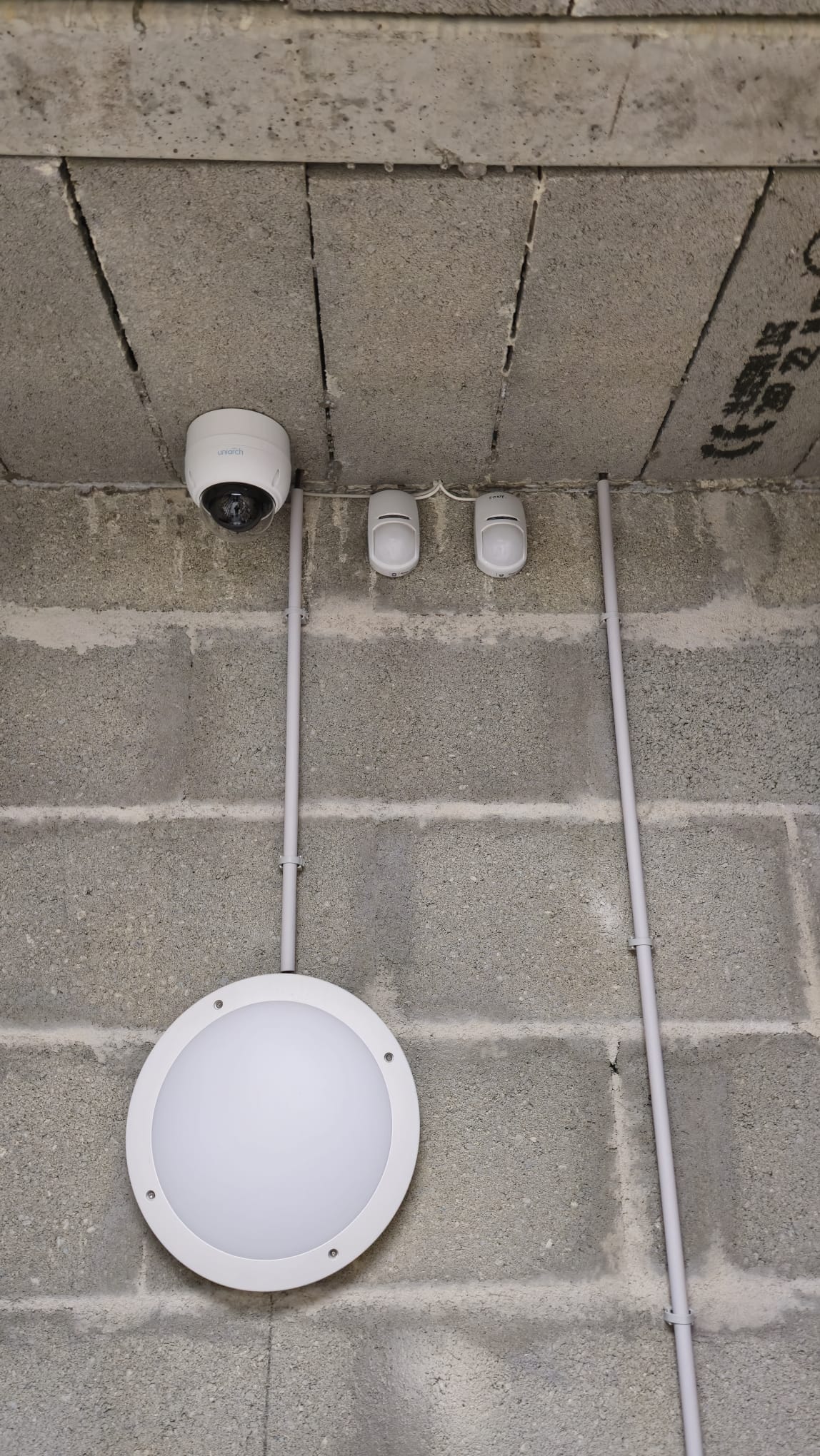 Pose d’une alarme Aritech Advanced en remplacement d’un Galaxy Honeywell dans un tabac près de Libourne